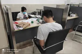 落实“48字”工作思路 工行重庆江北冉家坝支行交出这样一份服务答卷图片