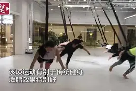 都市白领健身新玩法，健身试水室内蹦极运动图片