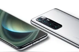 小米：着力解决个人隐私信息泄露风险图片