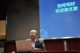 浙江高考评卷人擅自泄露满分作文，被曝编写作书，教育部要求调查图片