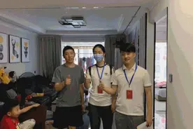 谢谢你，为我打开家门图片