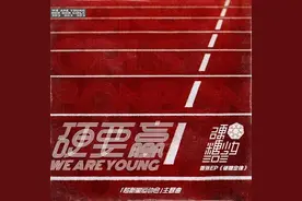 Miley Cyrus时隔一年发行最新单曲《Midnight Sky》；防弹少年团发布最新演唱会计划图片