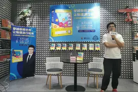严伯钧：学点物理成现代人标配，快速训练复杂中分主次｜书展3图片