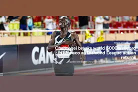 保持16年的5000米世界纪录被打破，切普特盖创历史图片