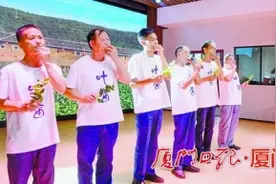 树叶当乐器气息成乐章 厦门昨天举行了一场树叶吹奏音乐会图片