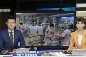 湖北宜昌一产妇  诞下“双龙凤”四胞胎视频封面