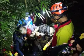 50多人搜寻46小时！2万元搜救费，任性驴友该交图片