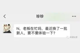 卖淫团伙顶风作案，警方凌晨突袭一网打尽图片