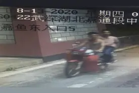 咸宁男子酒后骑摩托冲上高速，民警找到时发现...图片
