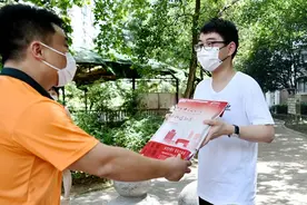 Vlog：探访高考录取通知书寄送全过程