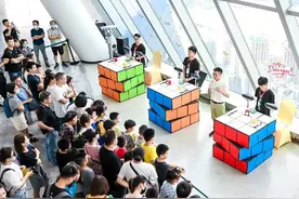 世界纪录保持者降临 点燃山城魔方赛图片