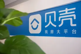 贝壳与58，一场“田忌赛马”的故事图片