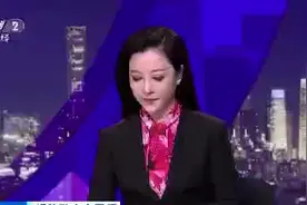 央视揭秘数字人民币视频封面