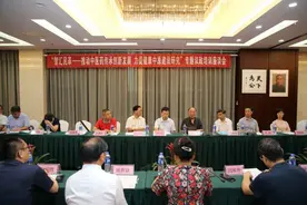 民革河南省委会召开“中医药传承及健康中原建设研究”座谈会图片