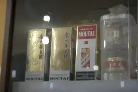 7瓶飞天茅台只收2600元！14岁外甥偷拿舅舅酒去卖 老板：全是假酒视频封面