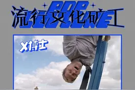 英国手工耿造的坦克，顶的上一个加强连图片