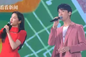 甜蜜的味道！关晓彤、牛骏峰演绎经典歌曲《你笑起来真好看》图片