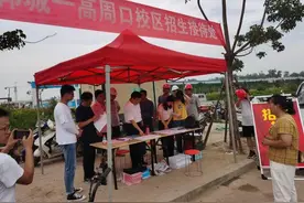 投资5亿多元的郸城一高周口校区即将投入使用图片