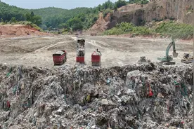 南方曝光台|清远废弃石场填埋万吨垃圾，跨市倾倒获厚利！视频封面