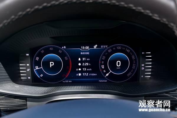 试驾柯迪亚克GT：为什么懂大众的都买斯柯达了？