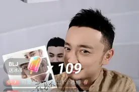 “线上发书”成潮流，五大央视主持人齐聚快手直播间助力“尼格买提”新书首发图片