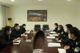 注意！这些“宠物”可不是你想养就能养图片