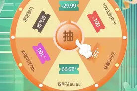 21日起，叫个滴滴也能货运了图片