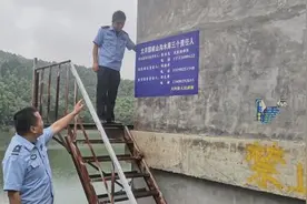 秋水长天，其美侃侃图片