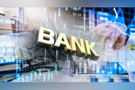 新变局！国内最大村镇银行集团升级为"投管型"银行，对1600多家村镇银行有何刺激？图片