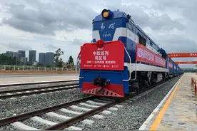 中欧班列“湾区号”今日深圳平湖首发 全程13438公里16天后抵达德国图片