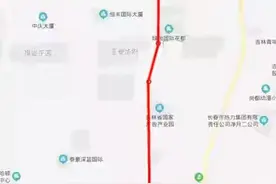 长春市部分周边区域公交线路新辟和调整公示 看看路过你家不图片