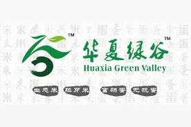 好消息！哈市可微信支付乘公交、地铁了，还有优惠️↘图片