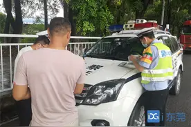 注意！东莞交警正在严查，一旦抓拍记3分+罚款200元图片