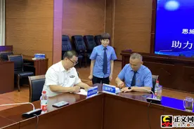湖北恩施：召开助力根治拖欠农民工工资问题工作座谈会_正义网图片