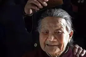 三省九思｜父亲睡着了 母亲也睡着了图片