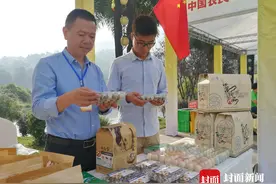 重庆铜梁：生态绿色养殖让鹌鹑产业“涅槃重生”图片