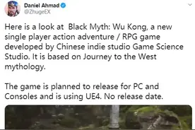 CDPR赞《黑神话：悟空》太酷了 外媒：索尼微软看了想收购图片