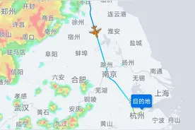 一航班两分钟下降1000米？业内人士：下降速度正常，可能遇到湍流图片