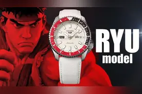 Seiko推出《街头霸王》系列限量联名手表 售价近4000元图片