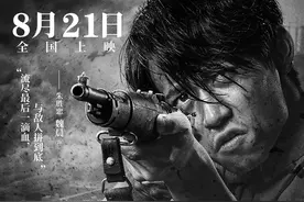 专访魏晨：每句台词都带着肾上腺素飙升的感觉｜我看《八佰》④图片