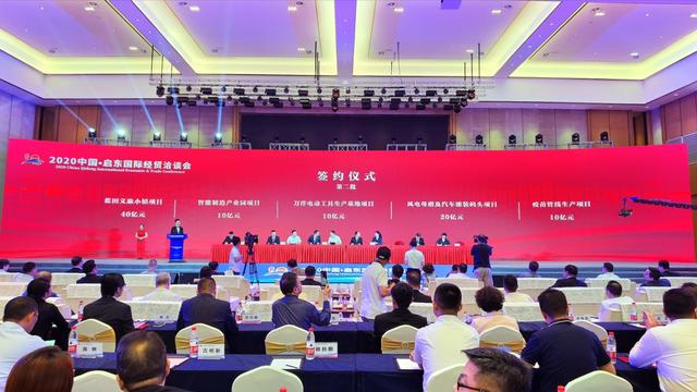 新长甲啊胶代代花丸剂 2026年最新新长甲啊胶代代花丸剂