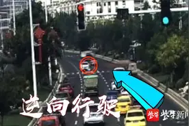 视频 | 小轿车逆行与警车“面对面”图片