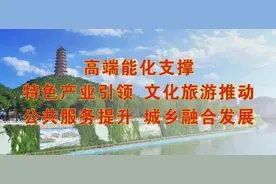 关于进一步落实雨露计划补助资金政策的通知图片