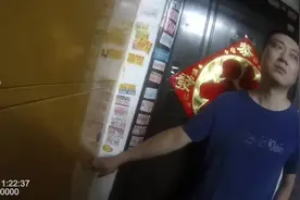 现场曝光！男子挟持女友母子二人，青岛警方开枪制服！居民：事发前夜疑听到吵架声图片