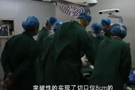 济南关节外科医院专业值得信赖视频封面