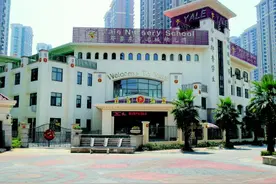 部分民办园“转公转普”，园方喊冤家长叫苦图片