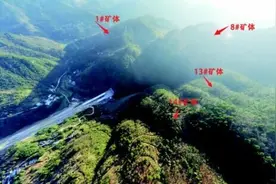 用地是否违法？贵州凯里环城高速公路建设项目调查图片