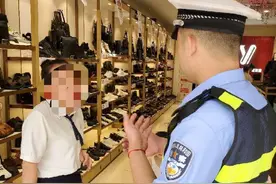 商场买包后想退被拒起纠纷！民警提醒：实体店可以不承诺7日无理由退货图片