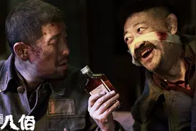 思想界 |《八佰》：用“佰”而非“百”，是为了记住战争中的人图片