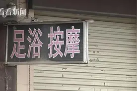 新婚妻子仍和前夫同居 还有更让人目瞪口呆的图片